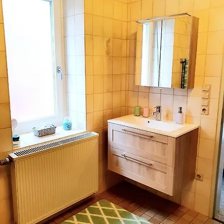 Hoelscher Apartment *